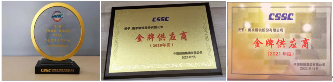 兴发xf(中国区)游戏有限公司