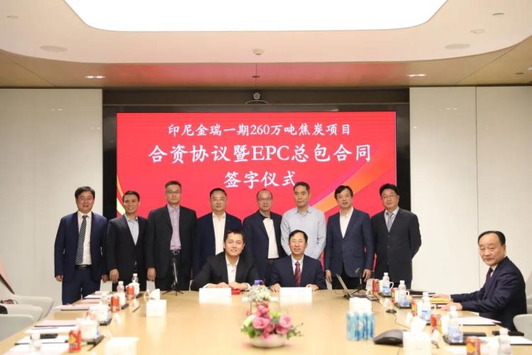 6_3 兴发xf(中国区)游戏有限公司