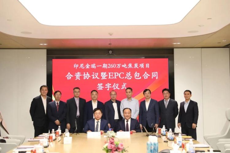 6_4 兴发xf(中国区)游戏有限公司