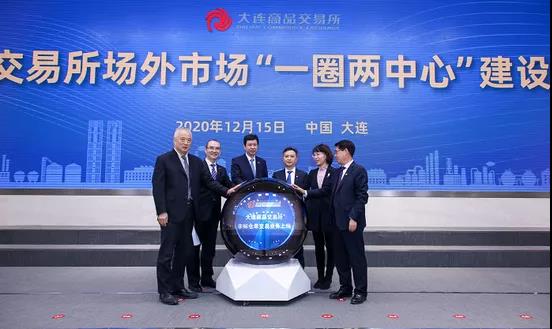 兴发xf(中国区)游戏有限公司